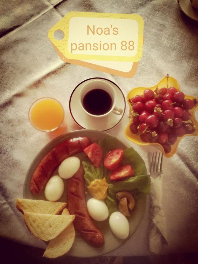 Noa.S Pansion 88 Panzió Vrnjačka Banja Kültér fotó